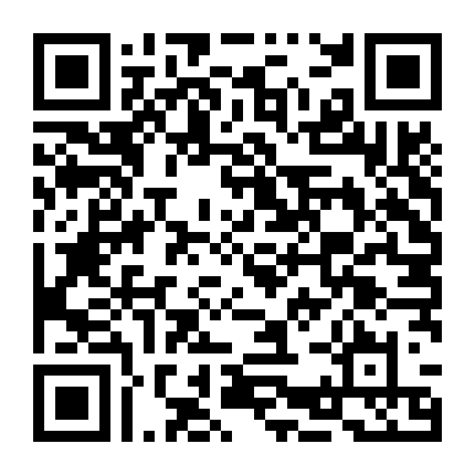 Kẻ Lang Thang Tình Dục