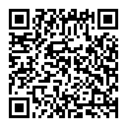 Theo Đuổi Dục Vọng