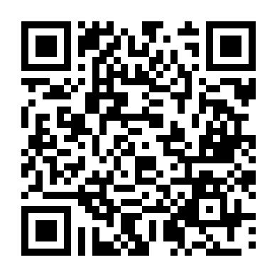 Người Mẫu Hàng Đầu