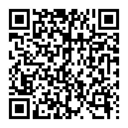 Cuộc Tản Bộ Vĩ Đại