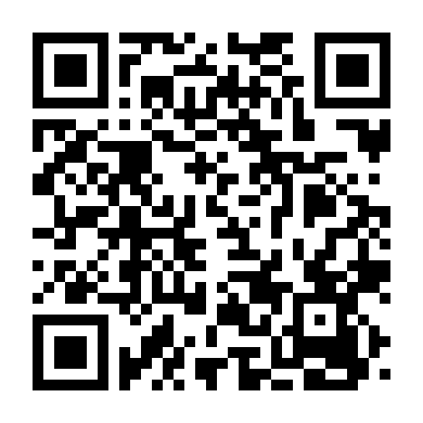 Tu La Dị Giới (Phần 1)