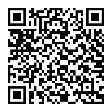 Leo Reich: Ai Thèm Quan Tâm Chứ