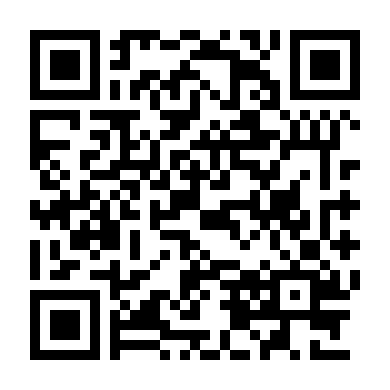 Âm Sơn Dị Văn Lục