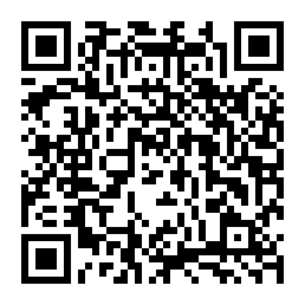 Umjolo: Yêu Vô Phương Cứu