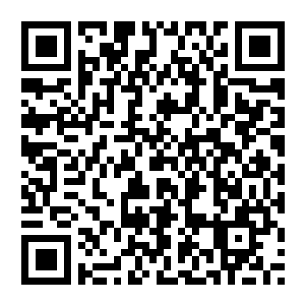 Cô Gái Đẹp Nhất Trên Đời