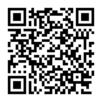 Bộ Đôi Xạ Thủ