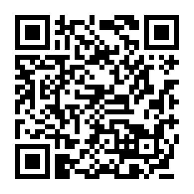 Cơn Sốt Rừng Rậm