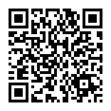 Đặc Vụ Vô Hình 1