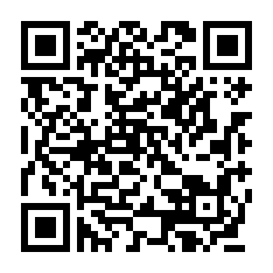 Người Thừa Kế Duy Nhất