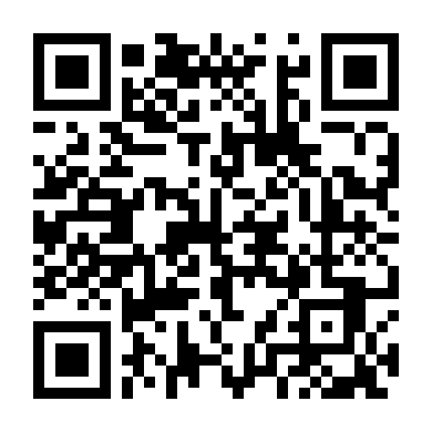 Gia Đình Quái Vật 2