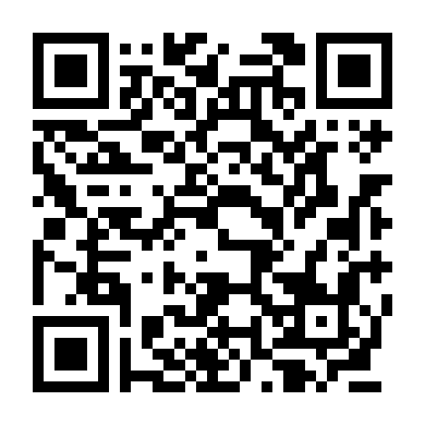 Gia Đình Quái Vật 1