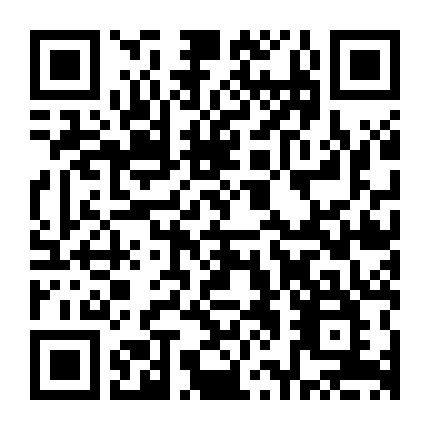 Thanh Xà: Duyên Khởi