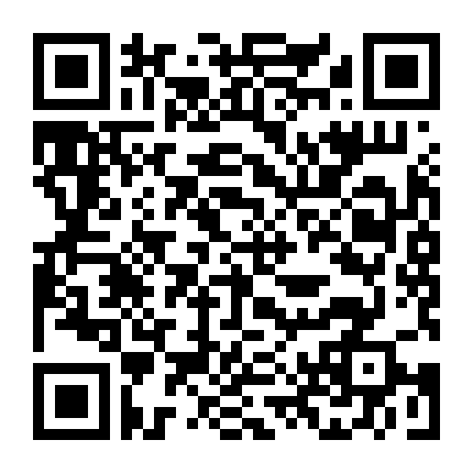 Bất Khả Chiến Bại (Phần 3)