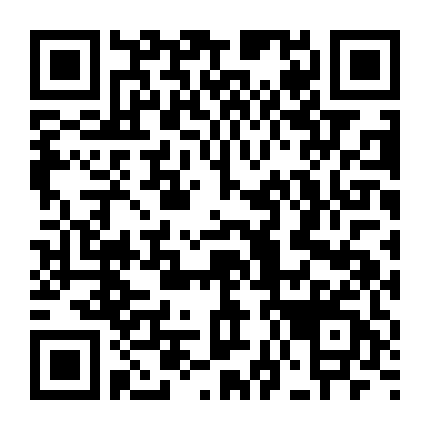 Dưới Tán Cây Có Ngôi Nhà Mái Đỏ