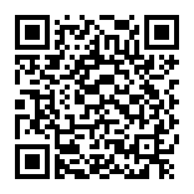 Cô Nàng Đam Mê Âm Nhạc