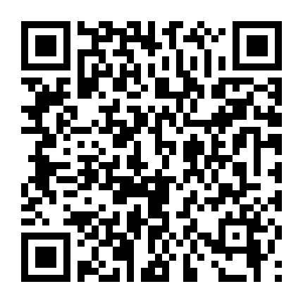 Thiếu Lâm Tàng Kinh Các