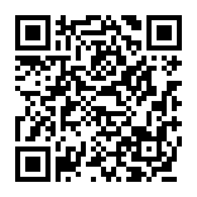 Khủng Bố Trên Không