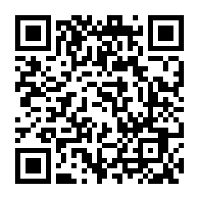 Mỹ Nhân Trở Về