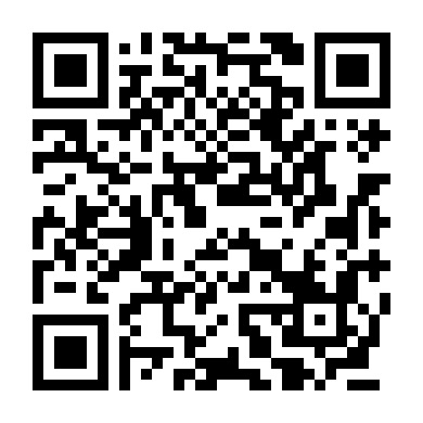 Cuộc Chiến Học Bổng