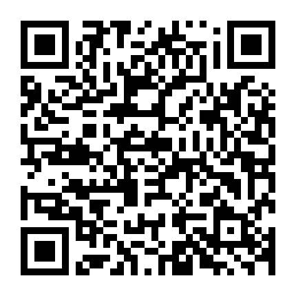 Lịch Sử Của Bình Vàng