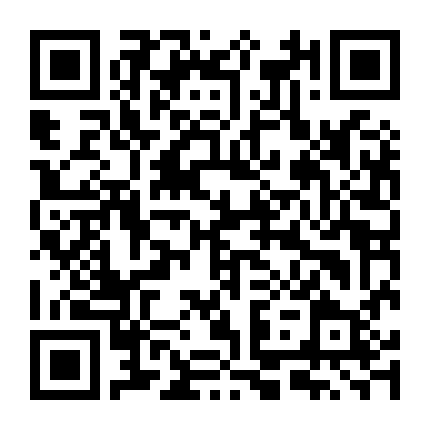 Theo Đuổi Dục Vọng 2