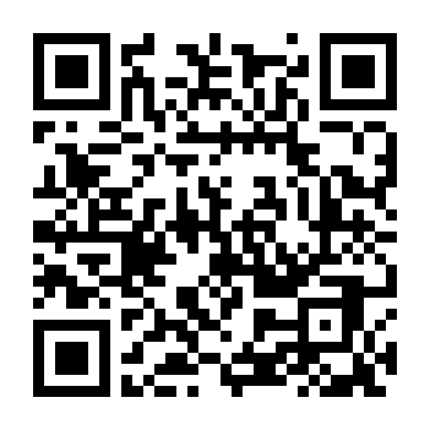 Kẻ Thù Dấu Yêu