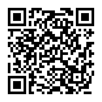 Cuộc Đào Tẩu Trên Không