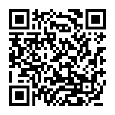 Mồi Câu Nguy Hiểm