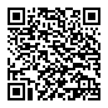 Nàng Công Chúa Tôi Yêu