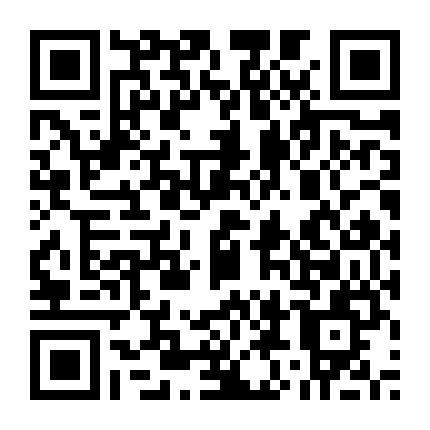 Thần Đạo Đế Tôn