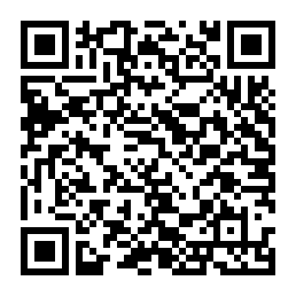 Na Tra: Ma Đồng Trở Lại