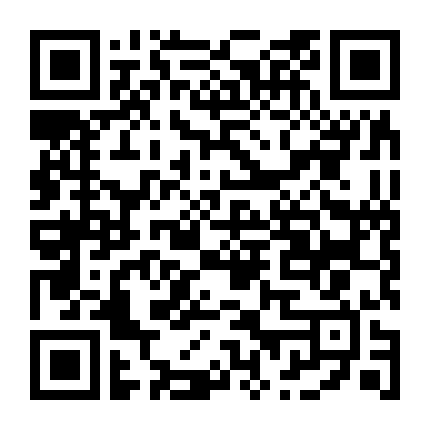 Princess Connect! (Ova)