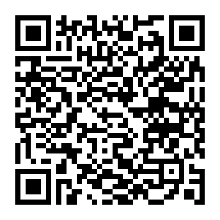 Tuyệt Đại Song Kiêu (Phần 2)