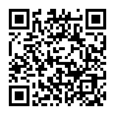 Tình Yêu Ngoại Tuyến