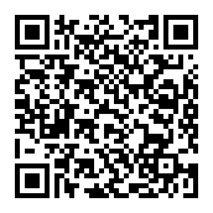 Lão Thị Thường Xuất Hiện