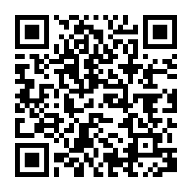 Thiên Thần Của Tôi Ơi