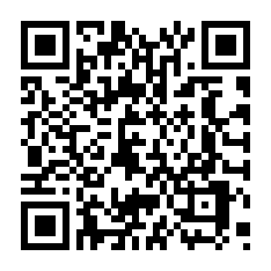 Buổi Tối Ở Tokyo