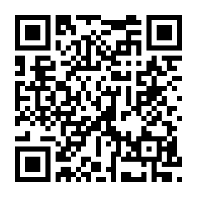 Sân Bóng Rổ Vàng