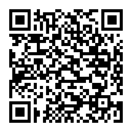 Quản Lý Cấp Trung Tonegawa