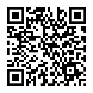 Chiếm Hữu Khương Tây