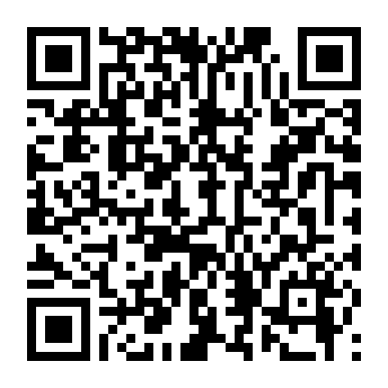 Những Người Sống Sót