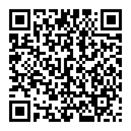 Điệp Vụ Thanh Xuân