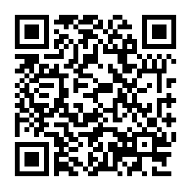 Truyền Thuyết Hồ Yêu