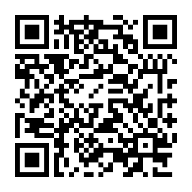 Đại Chiến Bóng Đêm