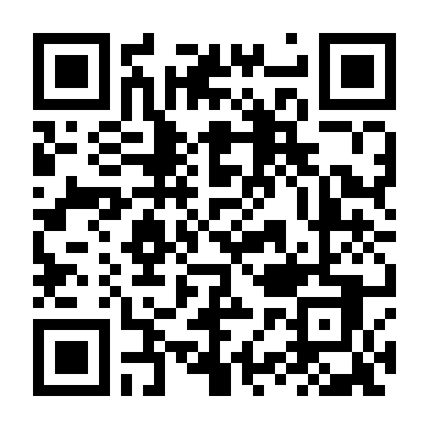 Trái Tim Chôn Vùi