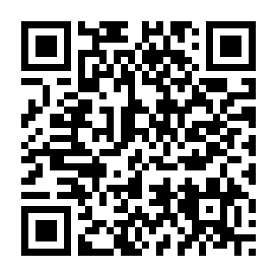 Thái Tử Sinh Đôi