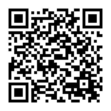 Thành Phố Dưới Lòng Đất