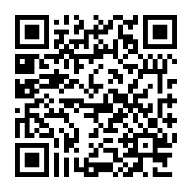 Hành Động Bò Cạp