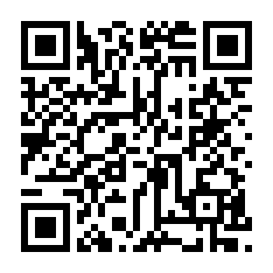 Phong Vật Yêu Trù