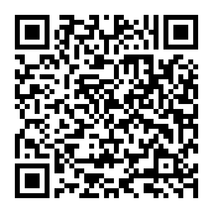 Bảo Lãnh Người Tình